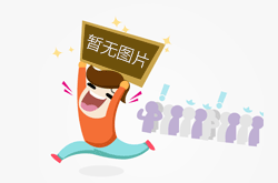 陕西咸阳：搭建服务平台 促医药产业发展